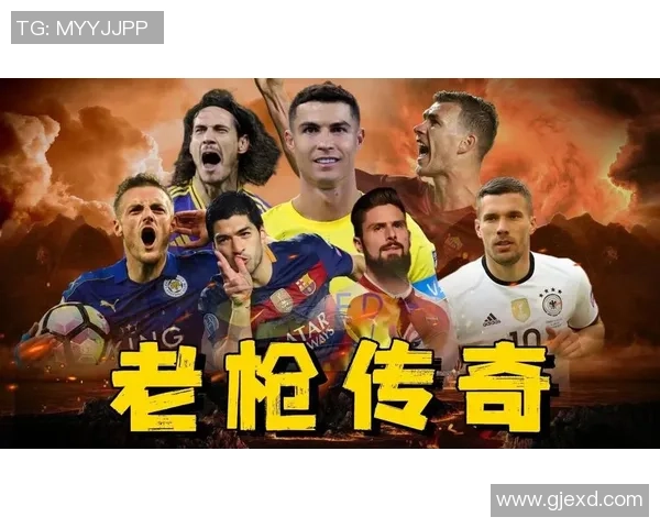 《庆祝天下足球20周年回顾 球星传奇与足坛辉煌时刻》