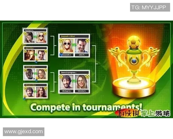 围绕足球球星照片竞猜规则设计的趣味互动游戏标题