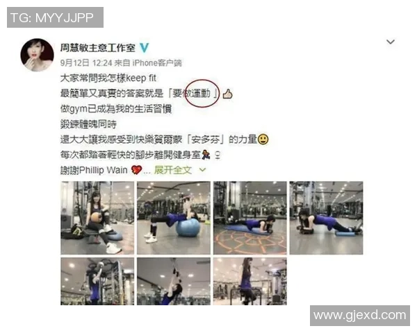 从健身房到餐桌 足球球星长胖背后的真实原因与影响分析 从健身房到餐桌 足球球星长胖背后的真实原因与影响分析