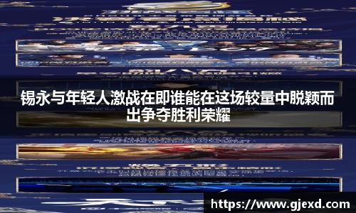xk星空官方