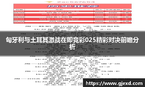 xk星空官方网