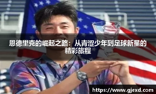 xk星空官方